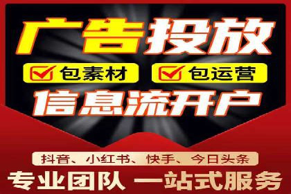 百度推广账户结构调整与效果提升——以一则具体案例为鉴