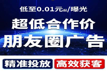 案例解析：SEM代运营机构助力企业品牌塑造