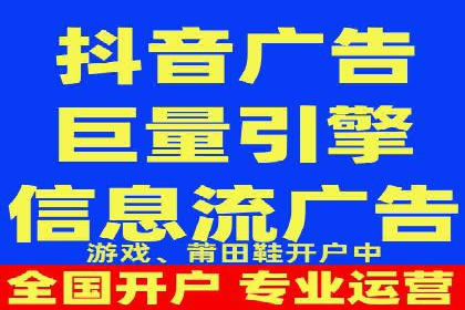 案例解析：SEM代运营机构助力企业品牌推广